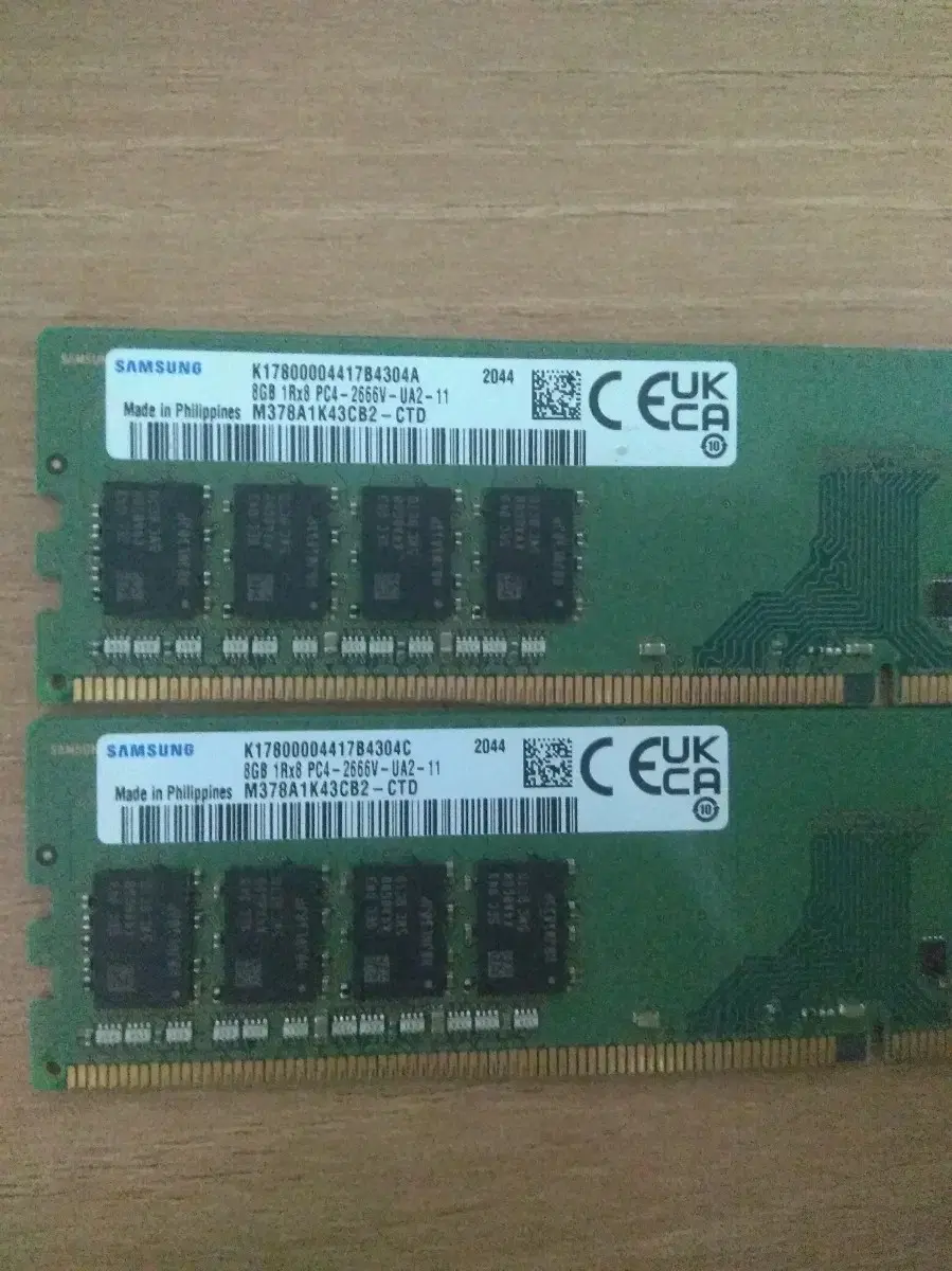 삼성전자 PC용 DDR4 2666V 메모리 램 2장일괄